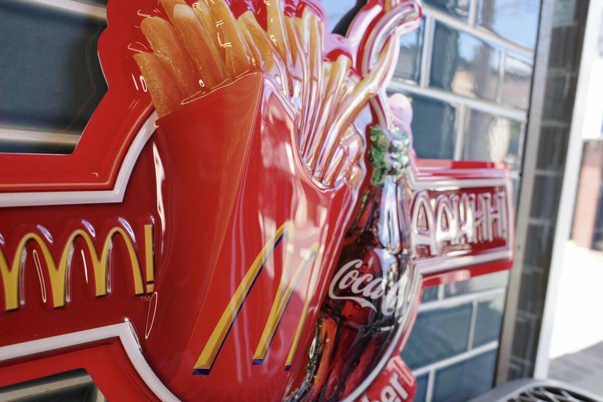 ビンテージ マクドナルド Mcdonald's 立体看板 コカコーラ 大 アメリカ製 マック COKE 店舗ディスプレイ アメリカン ガレージの画像2