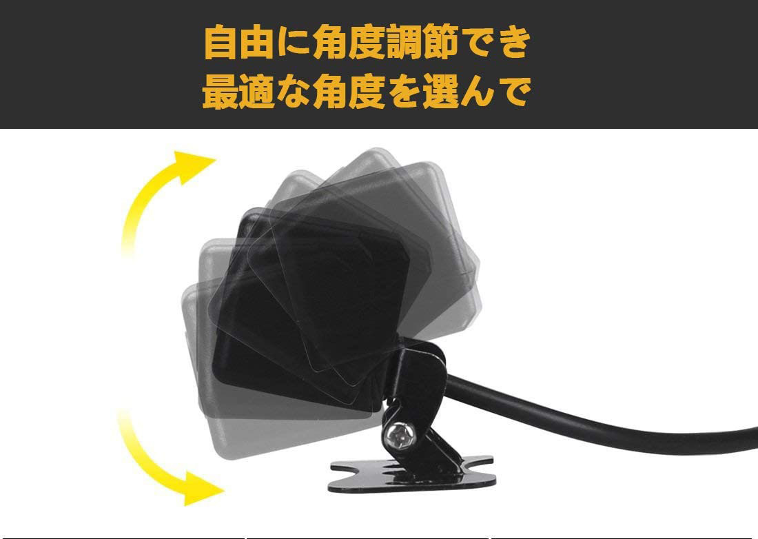 100万画素 AHDバックカメラ 12V/24V汎用 リアカメラ 防水防塵の画像9