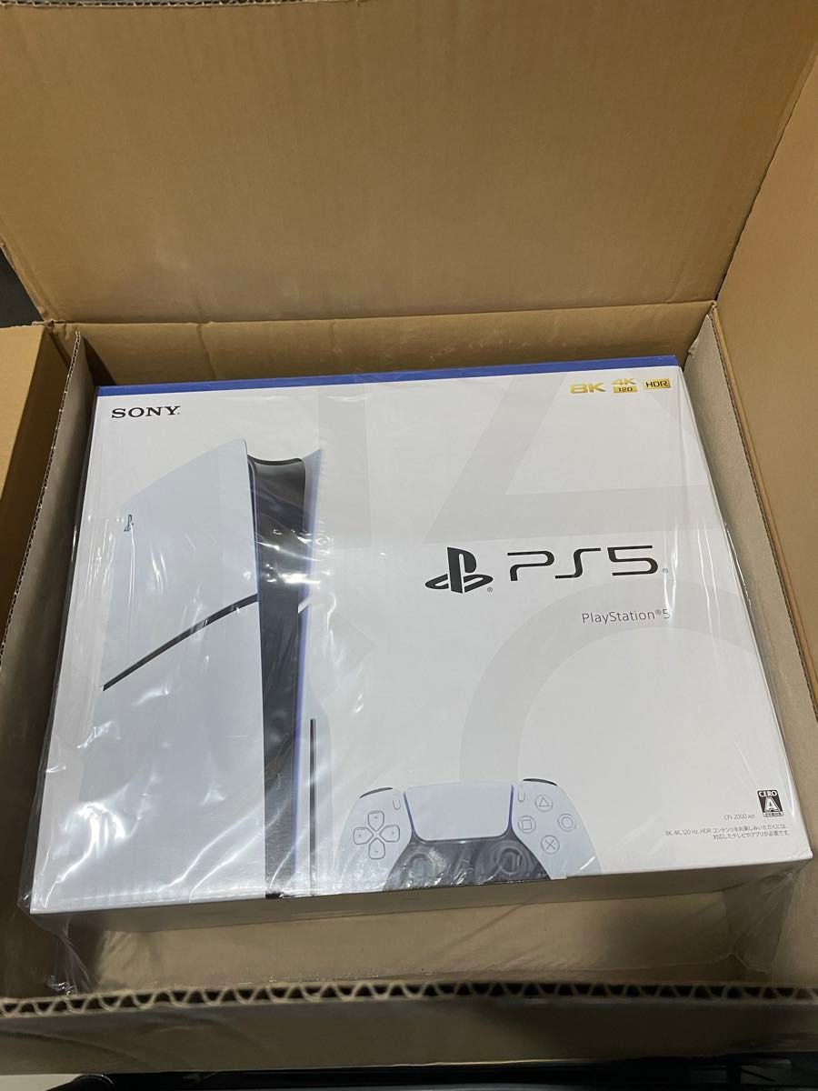 PlayStation 5(CFI-2000A01)