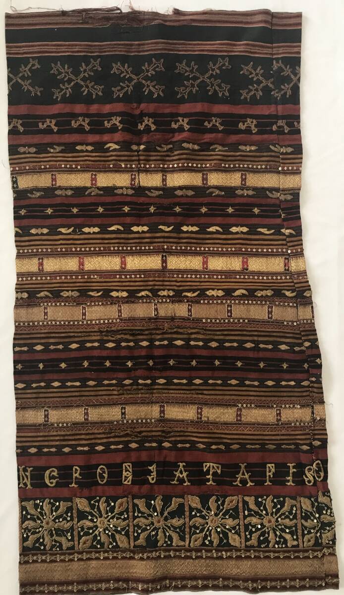 （貴重） アンティーク 祭儀用腰布 タピス 金糸刺繍 1900年頃 インドネシア スマトラ島 ランプン 検 古布 イカット バティック 更紗の画像7