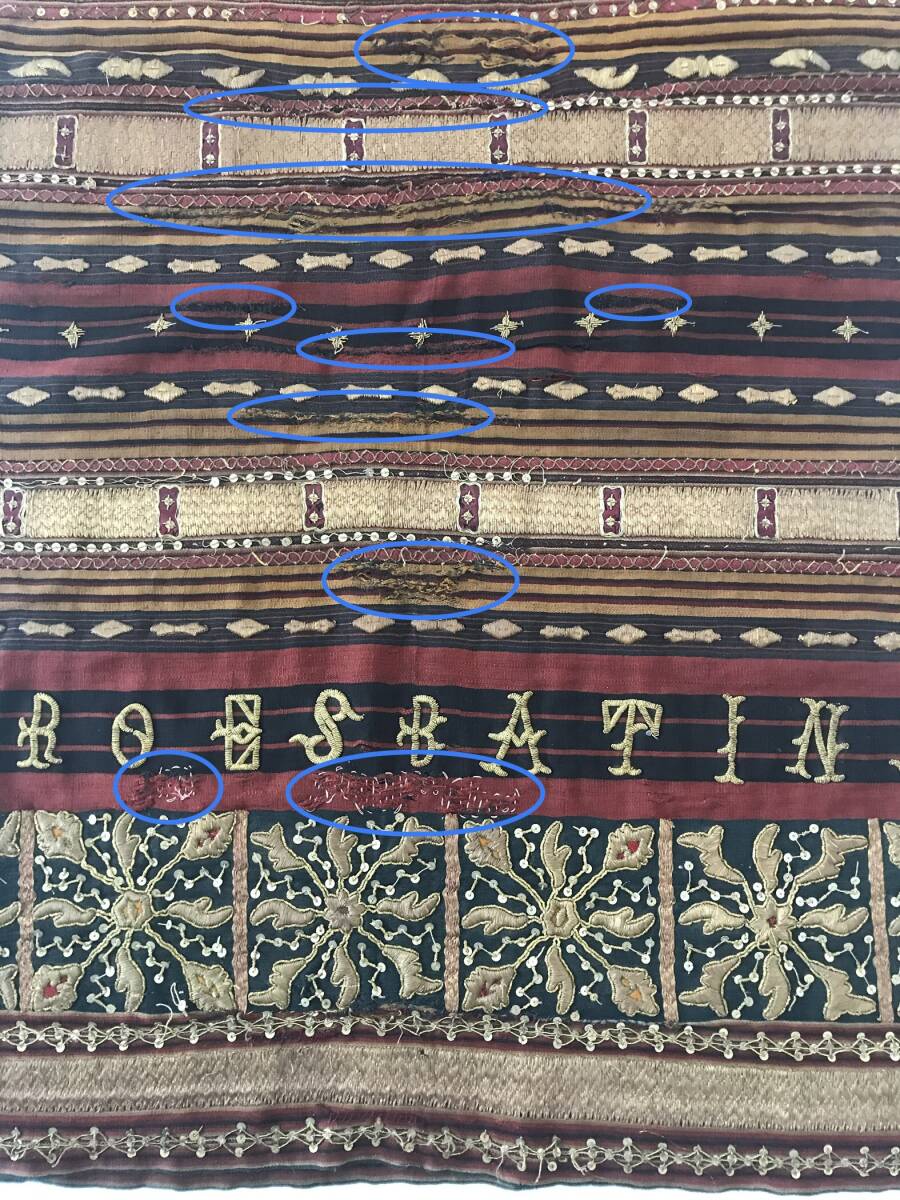 （貴重） アンティーク 祭儀用腰布 タピス 金糸刺繍 1900年頃 インドネシア スマトラ島 ランプン 検 古布 イカット バティック 更紗の画像6