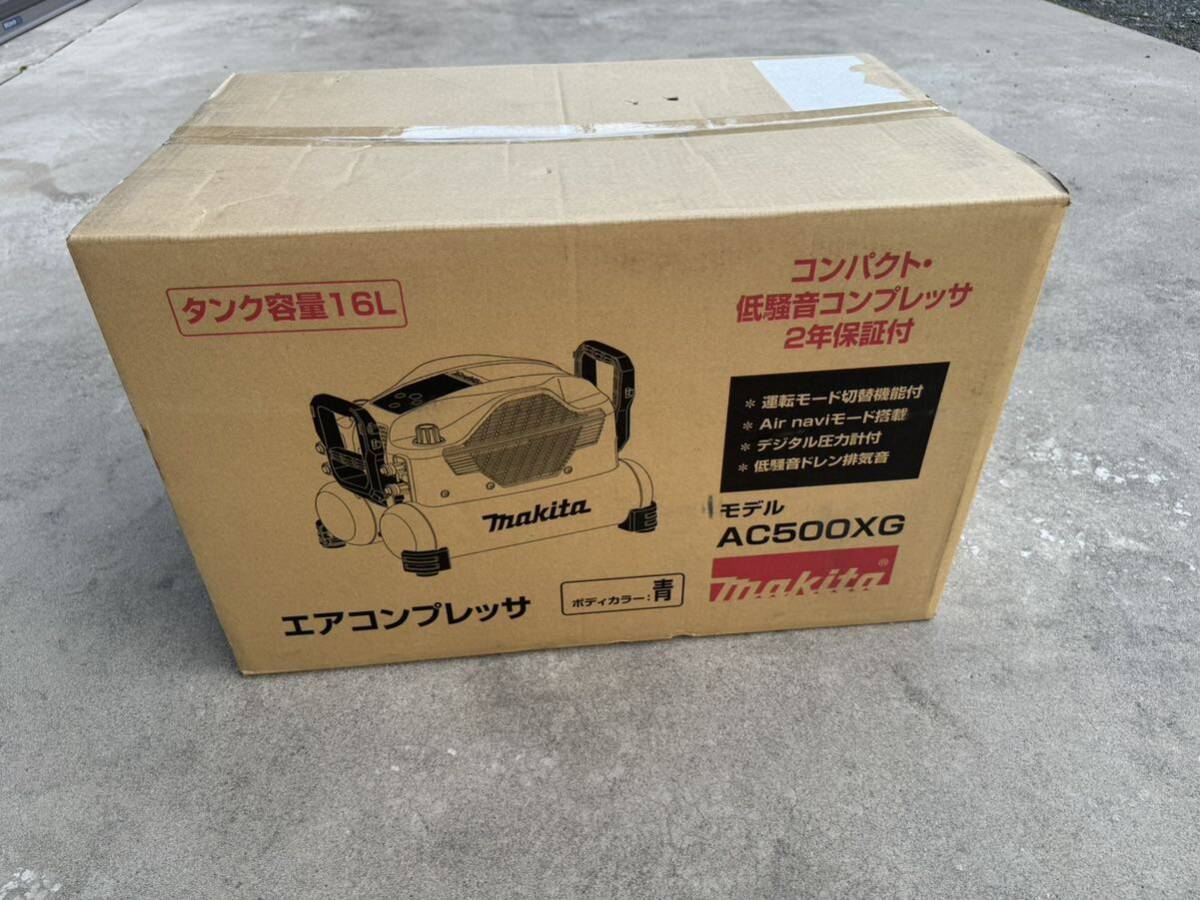 makita エアコンプレッサ AC500XG 新品未使用 未開封の画像1