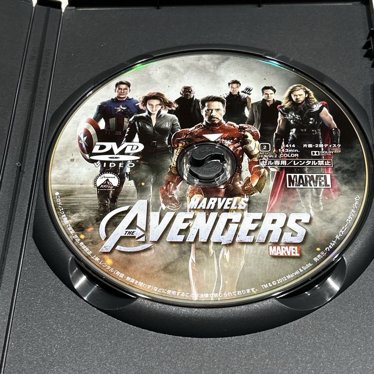 アベンジャーズ('12米) DVD １枚 