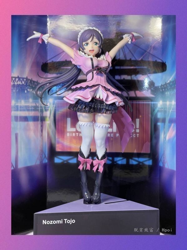 【ラブライブ!】東條　希　24cm　Birthday Figure Project　PVC　フィギュア　リズムアクションゲーム　箱ナシ_画像2