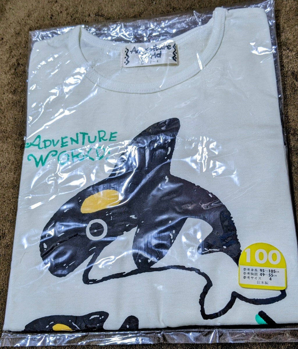 半袖Tシャツ（サイズ100）未使用　日本製　アドベンチャーワールド　子供幼児用　親子いるか_画像1