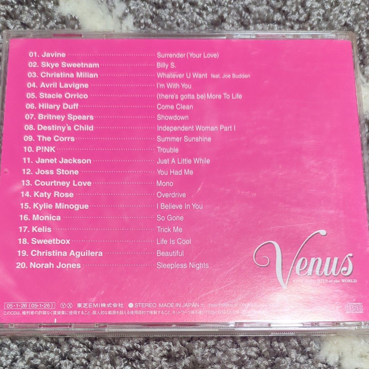 Venus 2 -Best Girl-hits Of The World