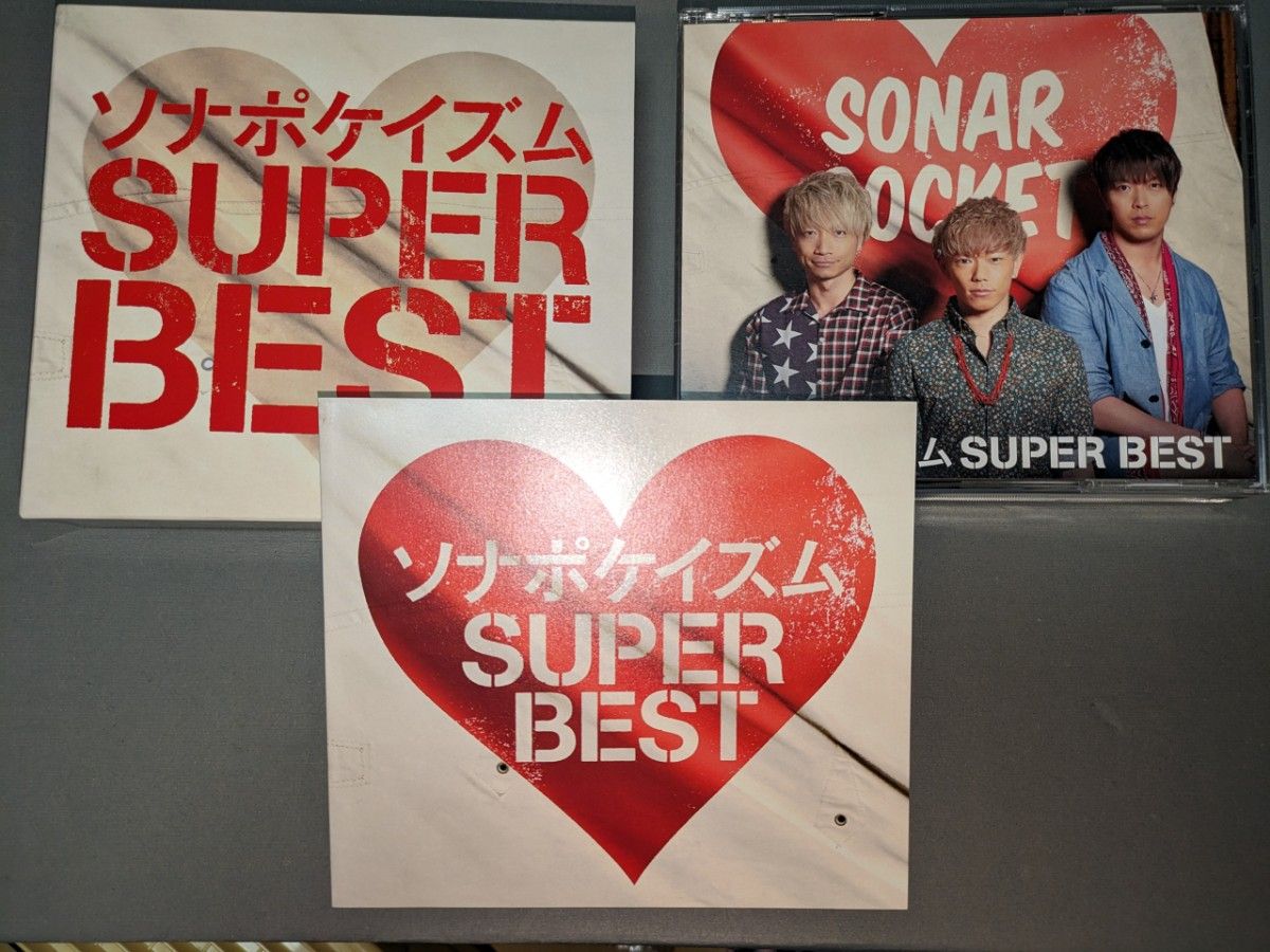 ソナポケイズム SUPER BEST (生産限定盤) (2CD+2DVD)