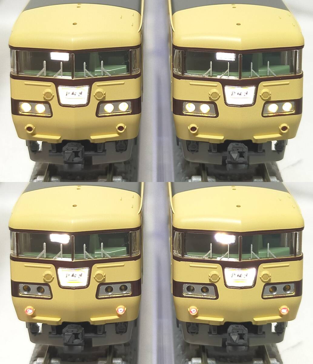 Tomix 98696 国鉄 117-0系近郊電車 （新快速）セット_画像8