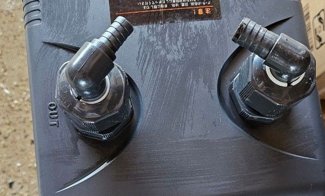 ゼンスイ 水槽用クーラー ZC-700|Yahoo!フリマ(旧PayPayフリマ) ゼンスイ 水槽用クーラー ZC-700|Yahoo!フリマ(旧PayPayフリマ)