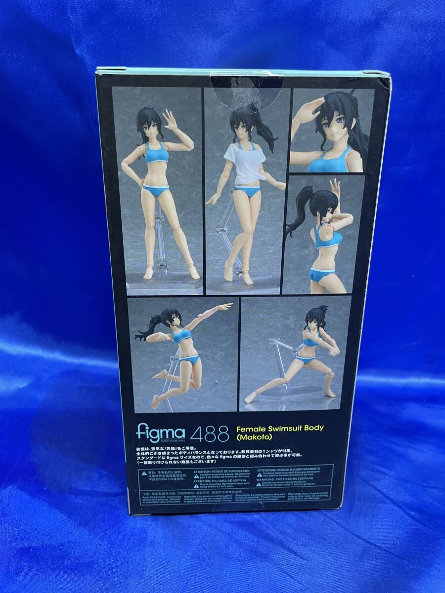 【未開封】figma 水着女性body(マコト) 「figma Styles」 フィギュア 488の画像4