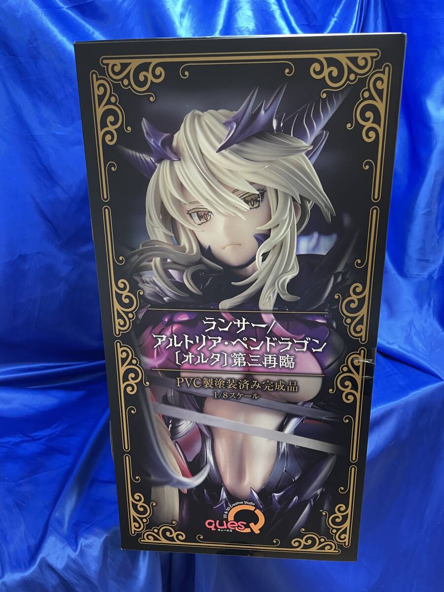 【未開封】ランサー/アルトリア・ペンドラゴン〔オルタ〕(第三再臨) 「Fate/Grand Order」 1/8 フィギュアの画像6