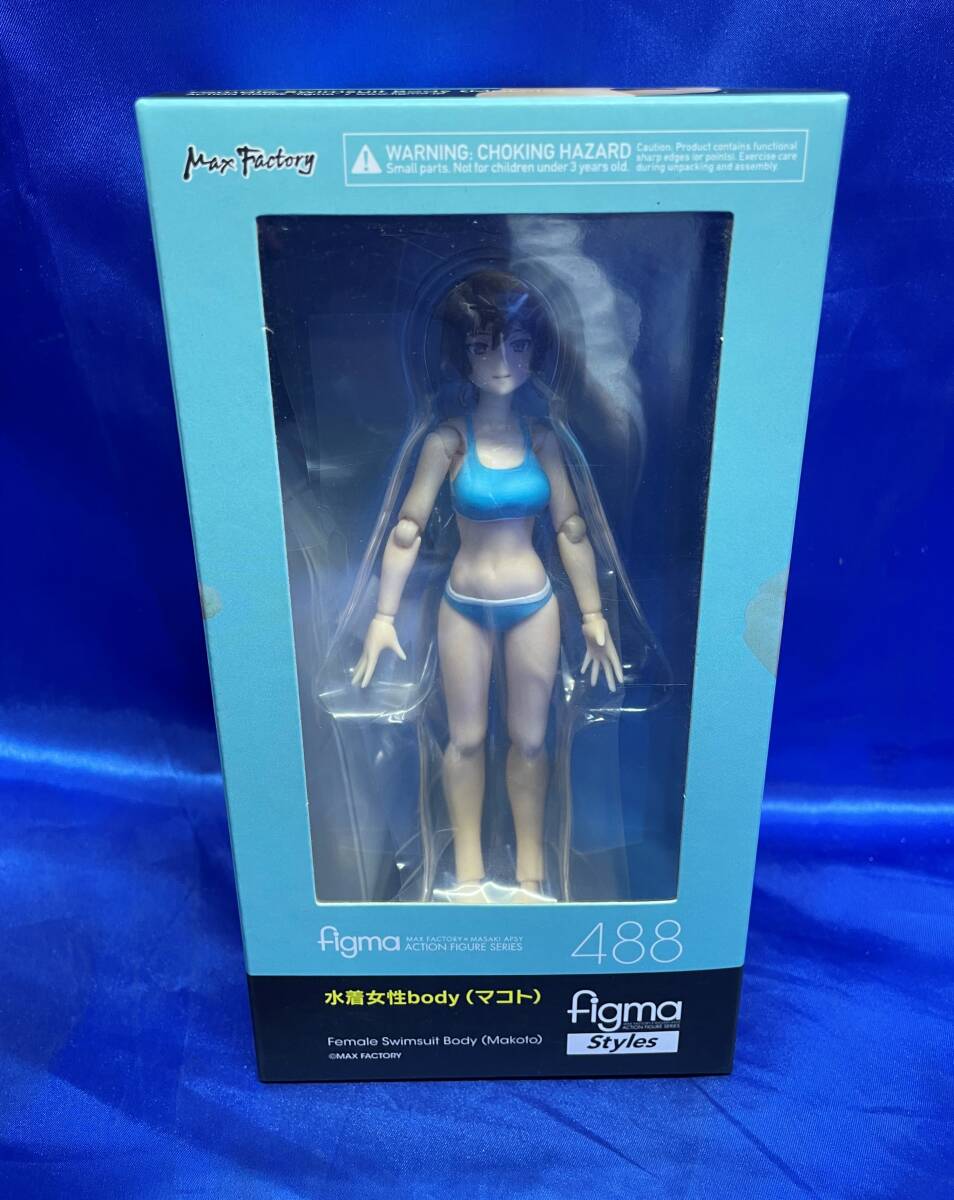 【未開封】figma 水着女性body(マコト) 「figma Styles」 フィギュア 488の画像1