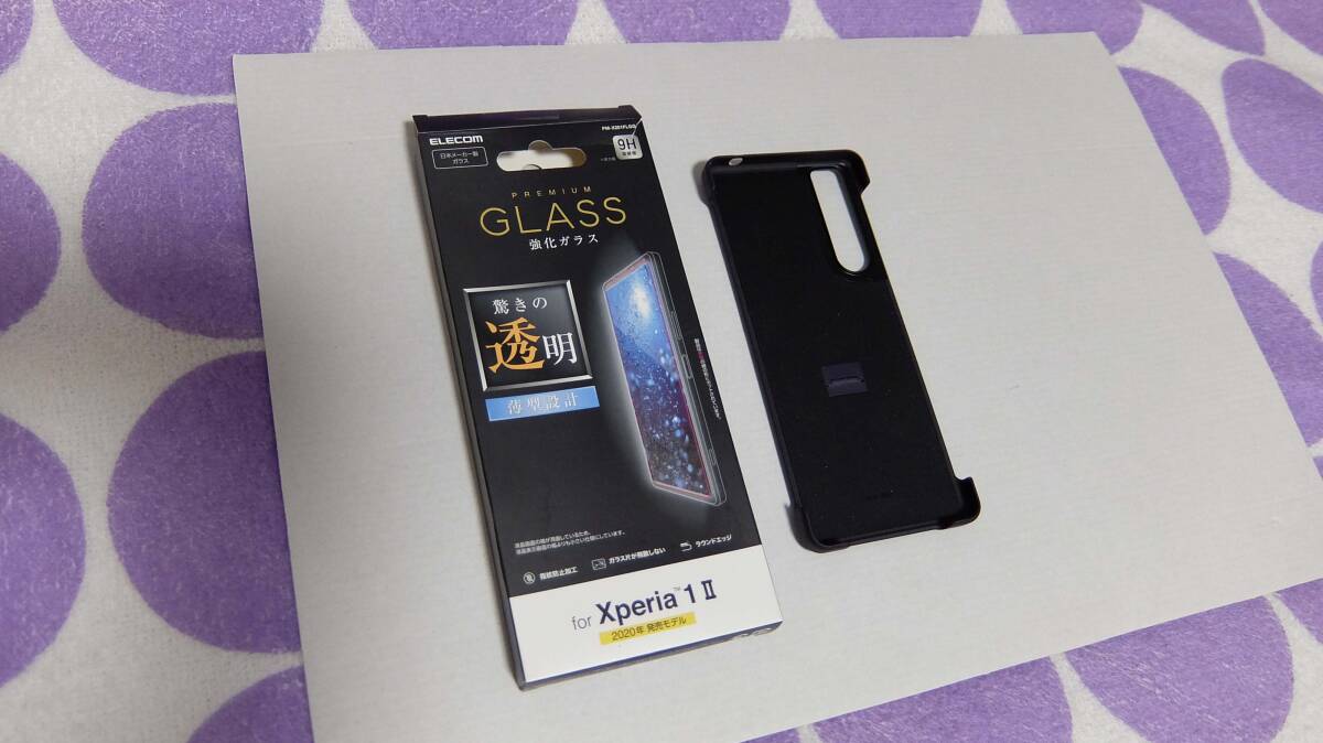 国内版SIMフリー SONY Xperia 1 II XQ-AT42 中古 美品_画像5