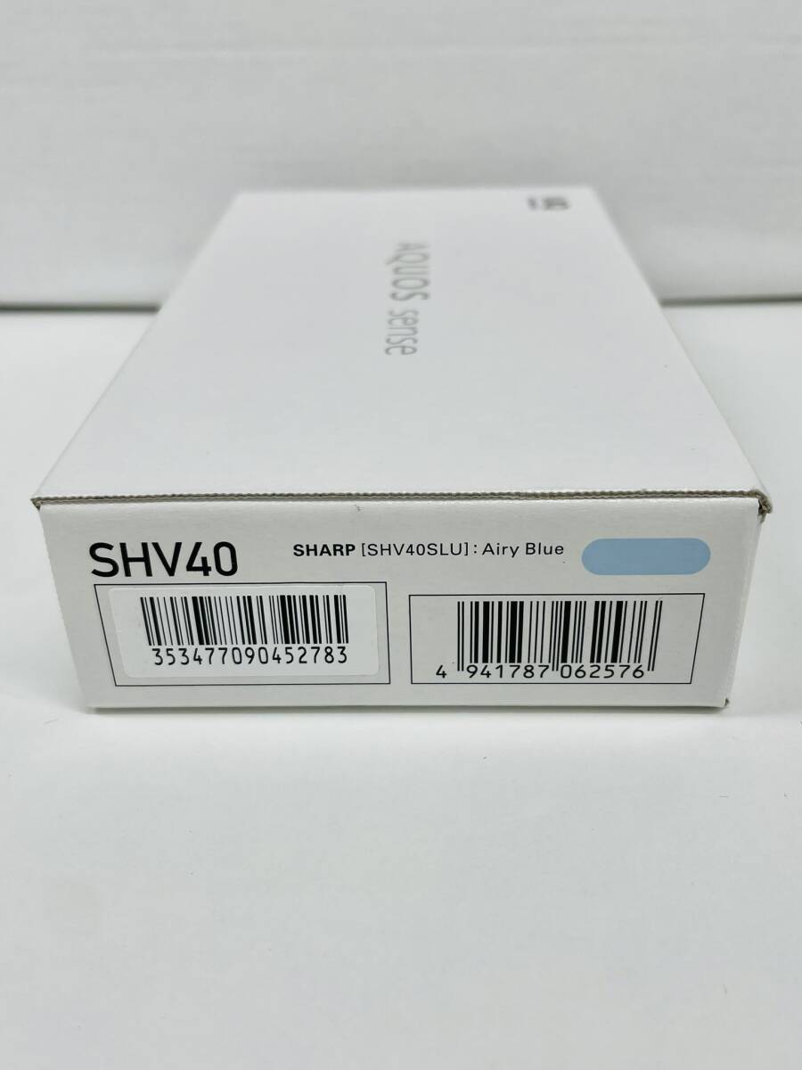 【新品未使用品】★SIMフリー★UQmobile★AQUOS Sense SHV40★エアリーブルー★ 2783の画像3