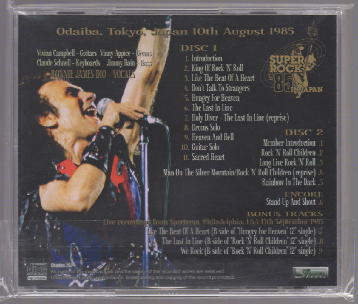 DIO / SUPER ROCK '85 IN JAPAN　AUDIENCE MASTER_画像2