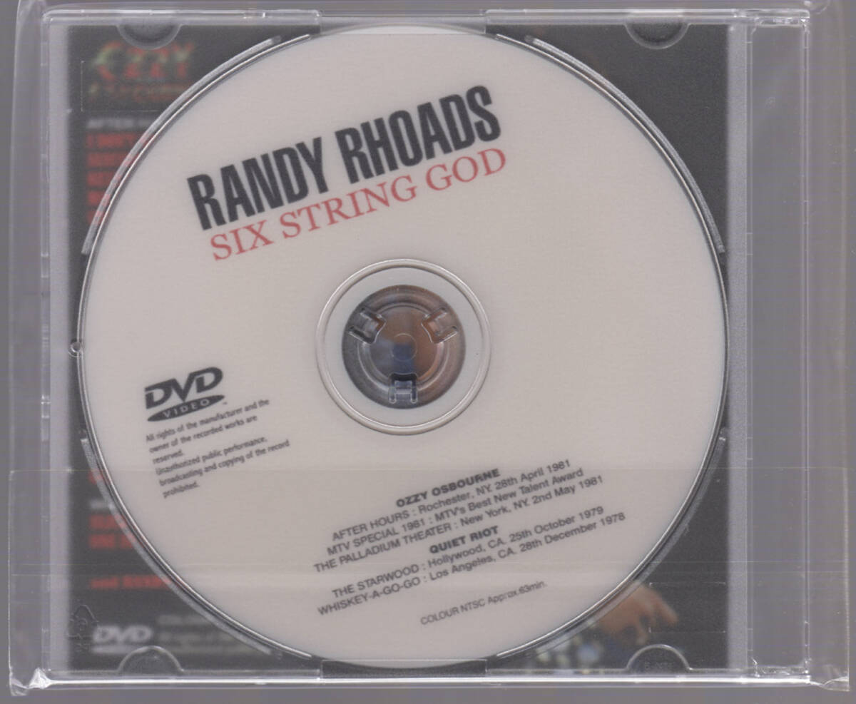 RANDY RHOADS / SIX STRING GOD_画像2