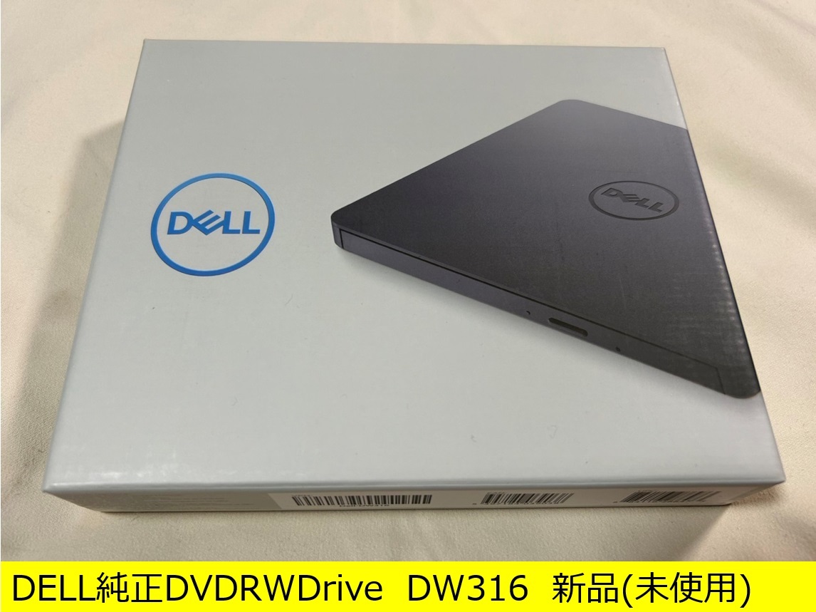 DELL純正 USB薄型DVDスーパーマルチドライブ - DW316 新品の画像1