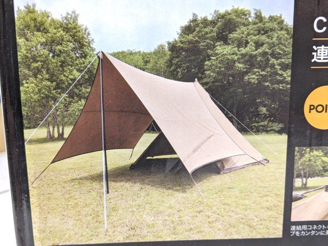 【3yt264】アウトドア キャンプ用品 テンマク tent-Mark DESIGNS 焚火タープ TC コネクト ヘキサ TM-1820 未使用◆v00の画像2