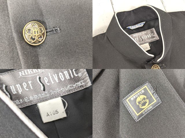 11og556/衣類■瀬戸市立品野中学校■男子学生服 制服 学ラン165A・冬ズボン W67 上下セット【v88】_画像3