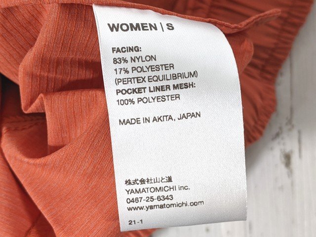 4og558/ альпинизм одежда # гора . дорога шорты * укороченные брюки женский S размер [V25]