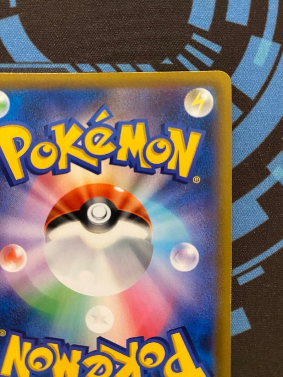 GW特価 シロナ&ガブリアス ポケモンカード ガブリアスV s9a 084 GW特価 シロナ&ガブリアス ポケモンカード ガブリアスV s9a 084