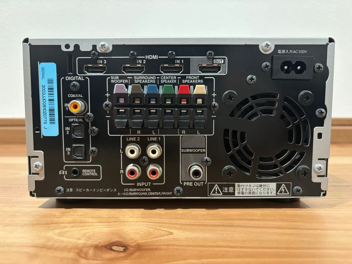 ONKYO オンキョーSA-205HDX+スピーカー×2+ウーファー 2 1ch ONKYO オンキョーSA-205HDX+スピーカー×2+ウーファー 2 1ch