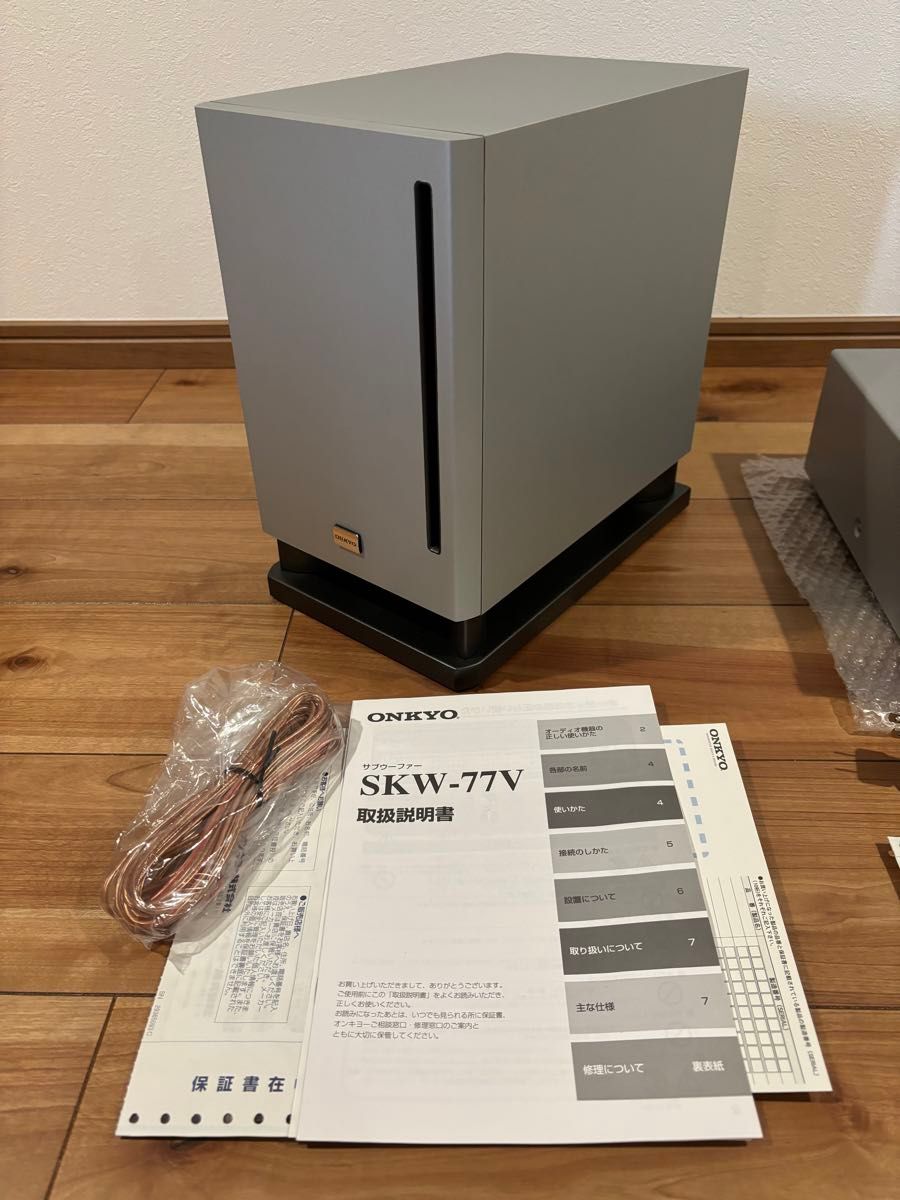 ONKYO オンキョーSA-205HDX+スピーカー×2+ウーファー 2.1chホームシアターシステム BASE-V20HDX相当