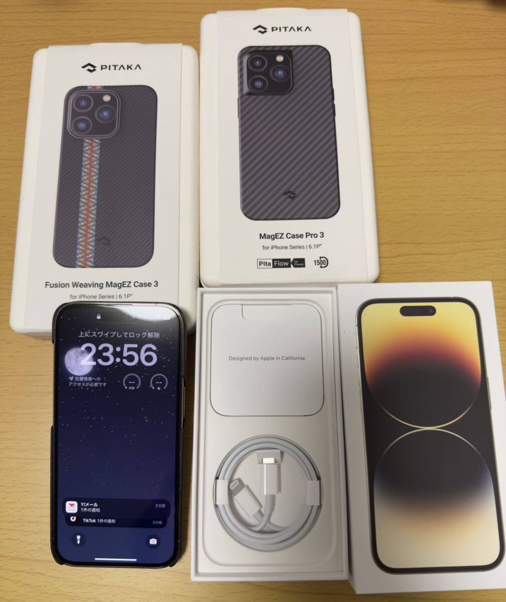 13940円 美品 SIMフリー iPhoneXS MAX 512GB ゴールド スマホ 白 13940円 美品 SIMフリー iPhoneXS MAX 512GB ゴールド スマホ 白