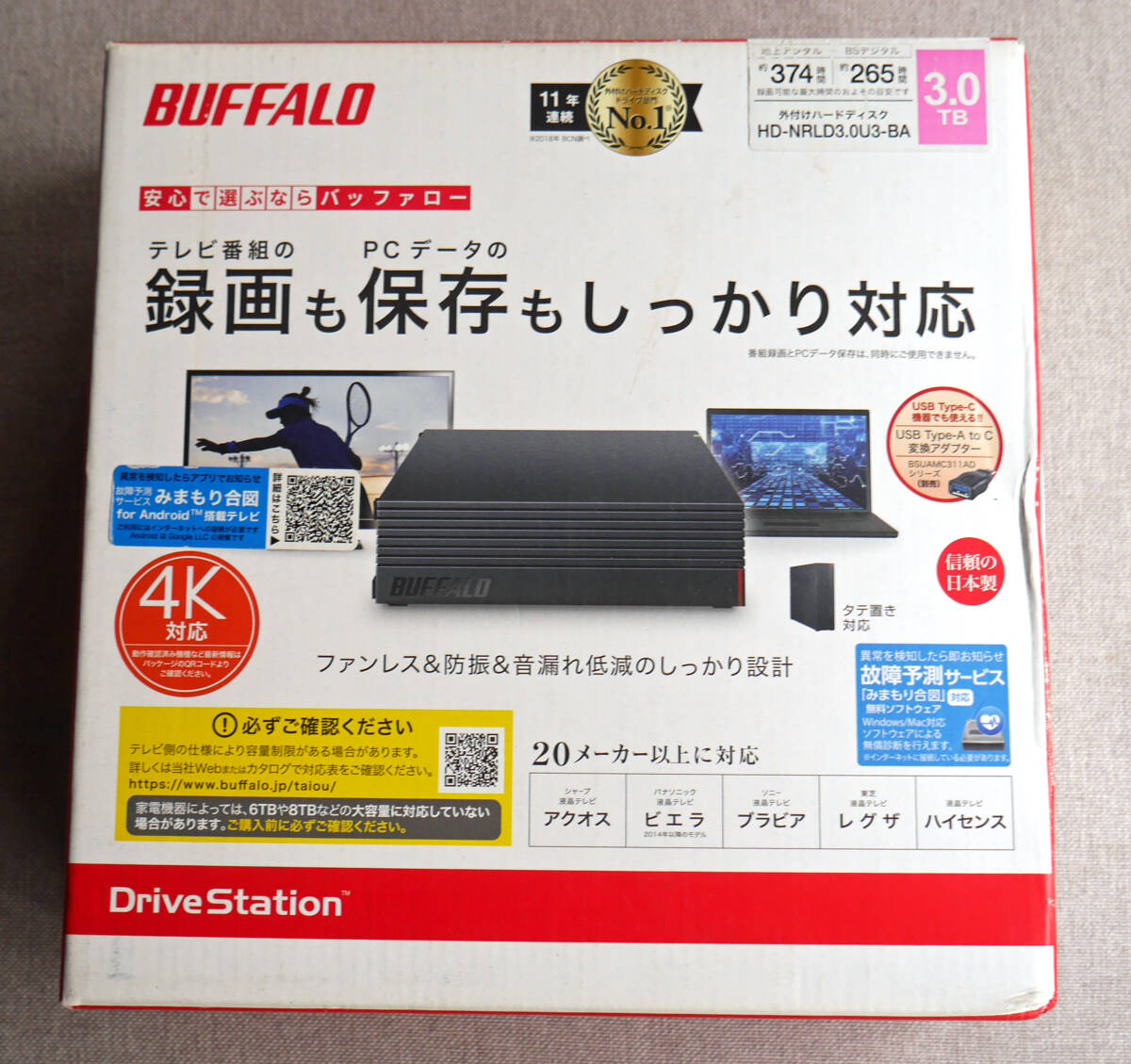BUFFALO HD-NRLD3.0U3-BA　3TB外付けハードディスク　156時間利用　状態良好品_画像6