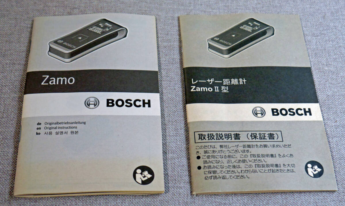 ボッシュ(BOSCH) レーザー距離計 ZAMOⅡ型 中古品 状態良好の画像4