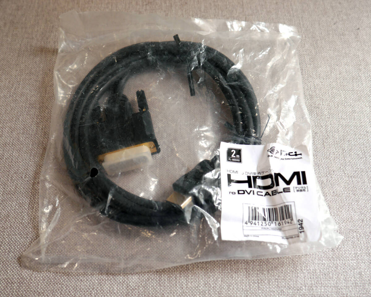 プラネックス　HDMI ～ DVI 変換ケーブル 2m　未開封新品_画像1