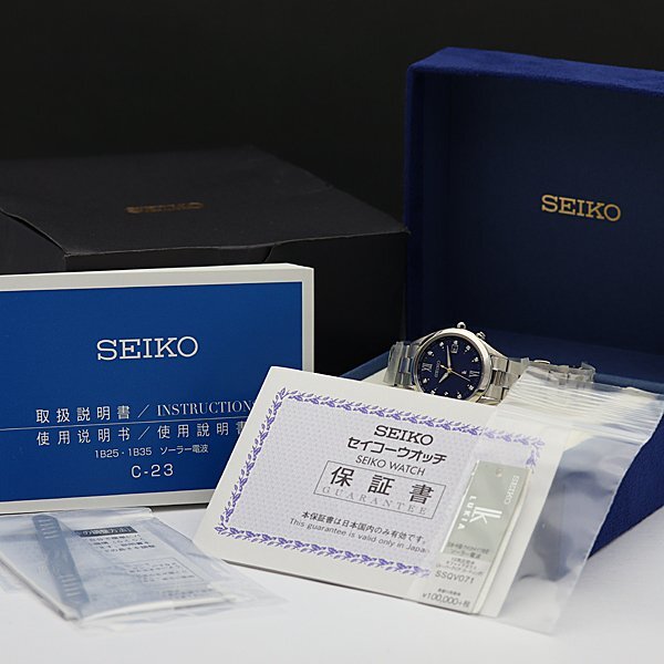 1円～◎未使用品◎SEIKO セイコー ルキア【エターナルブルー 2019限定モデル】レディース 電波ソーラー SSQV071 1B35-0AA0◎付属完備_画像6