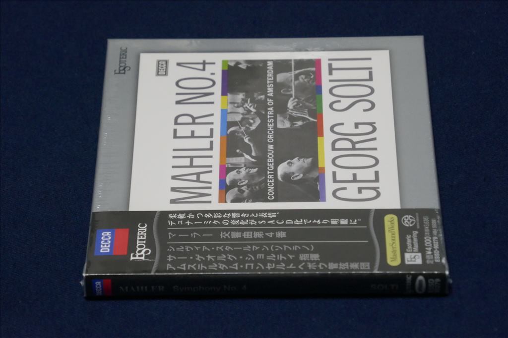 ♪　未開封　エソテリック　ESOTERIC　SACD ／ マーラー　交響曲第４番　ト長調 ／ サー・ゲオルグ・ショルティ　指揮　♪_画像4