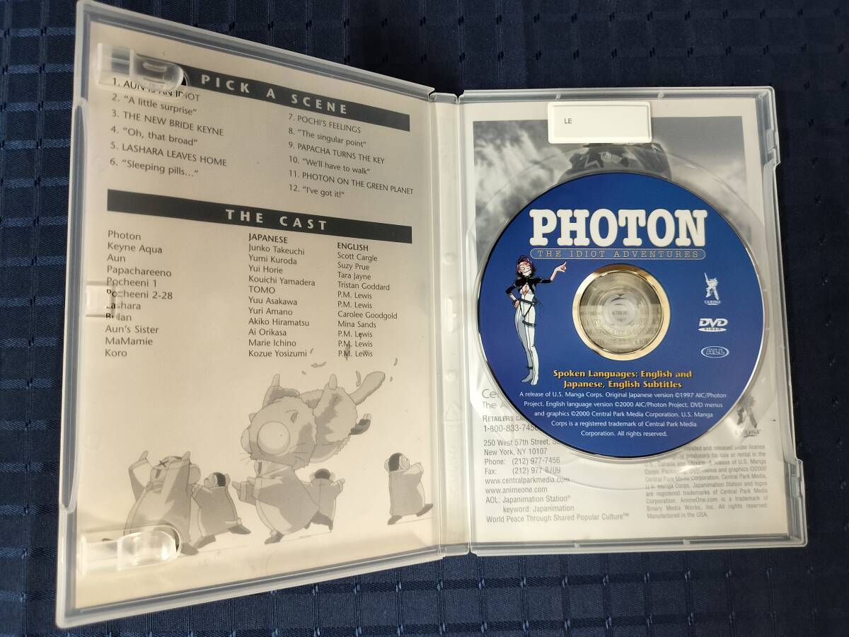 【1円スタート】DVD フォトン 全6話 北米版 PHOTON THE IDIOT ADVENTURES COMPLETE SERIES Episodes 1-6の画像3