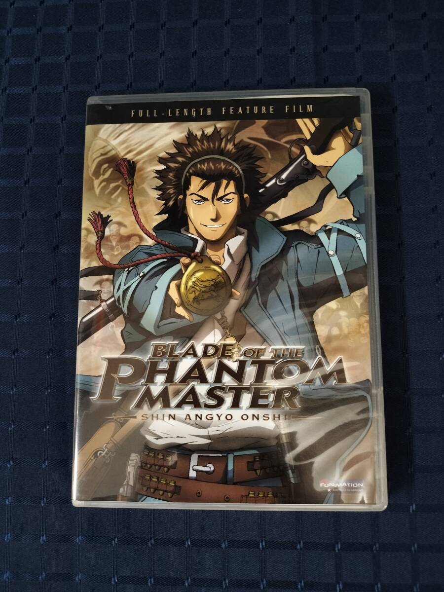 【1円スタート】DVD 劇場場 新暗行御史 北米版 Blade of the Phantom Masterの画像1