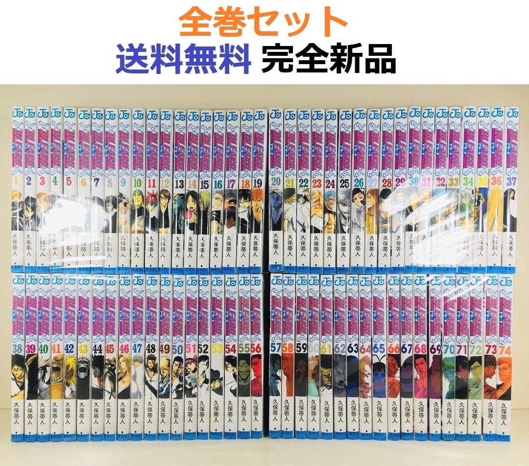 中古】私がモテないのはどう考えてもお前らが悪い! コミック 1 中古】私がモテないのはどう考えてもお前らが悪い! コミック 1