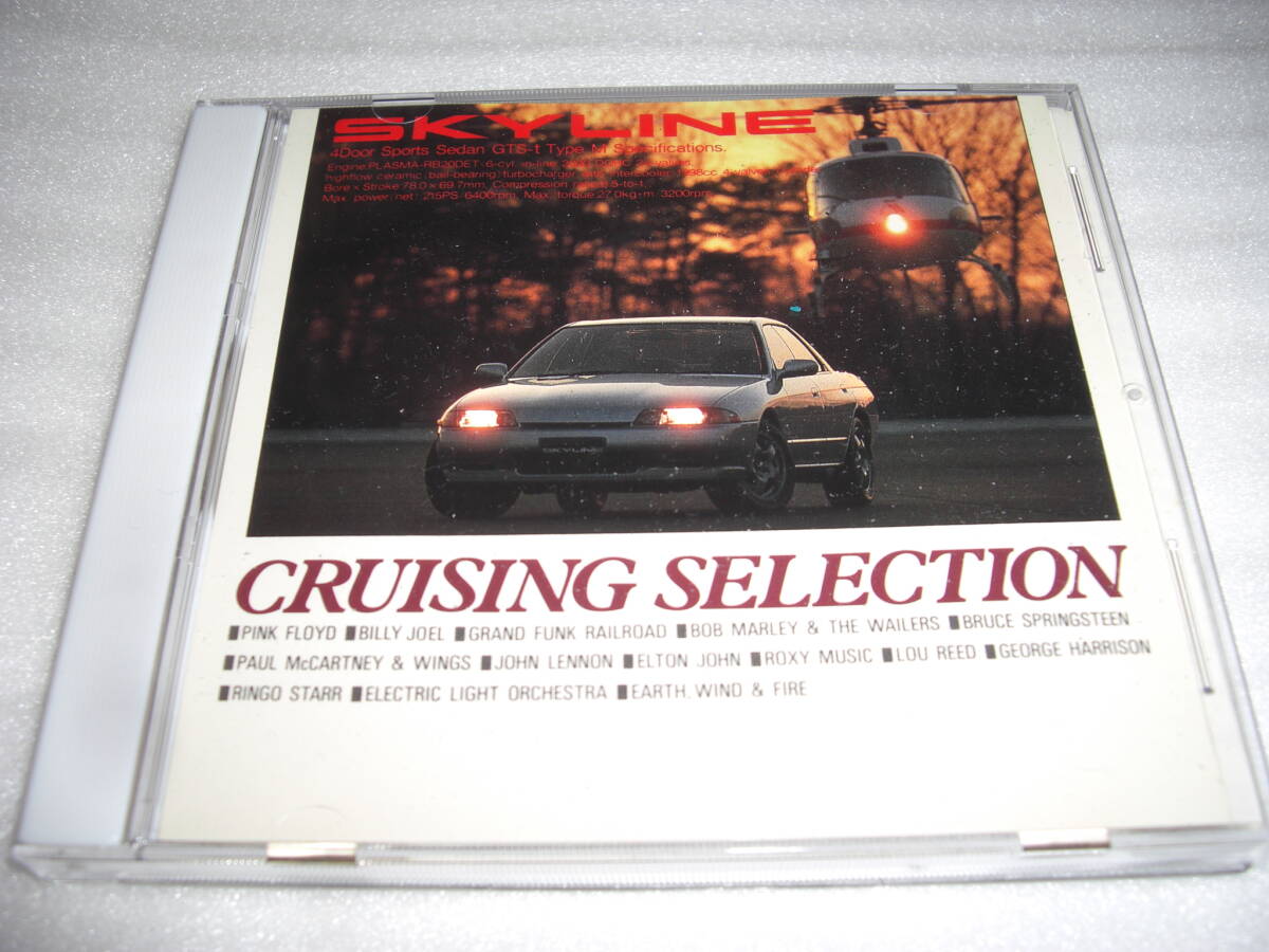 ◆NISSAN SKYLINE CRUISING SELECTION / R32 Skyline◆★ [非売品 CD]彡彡_画像1