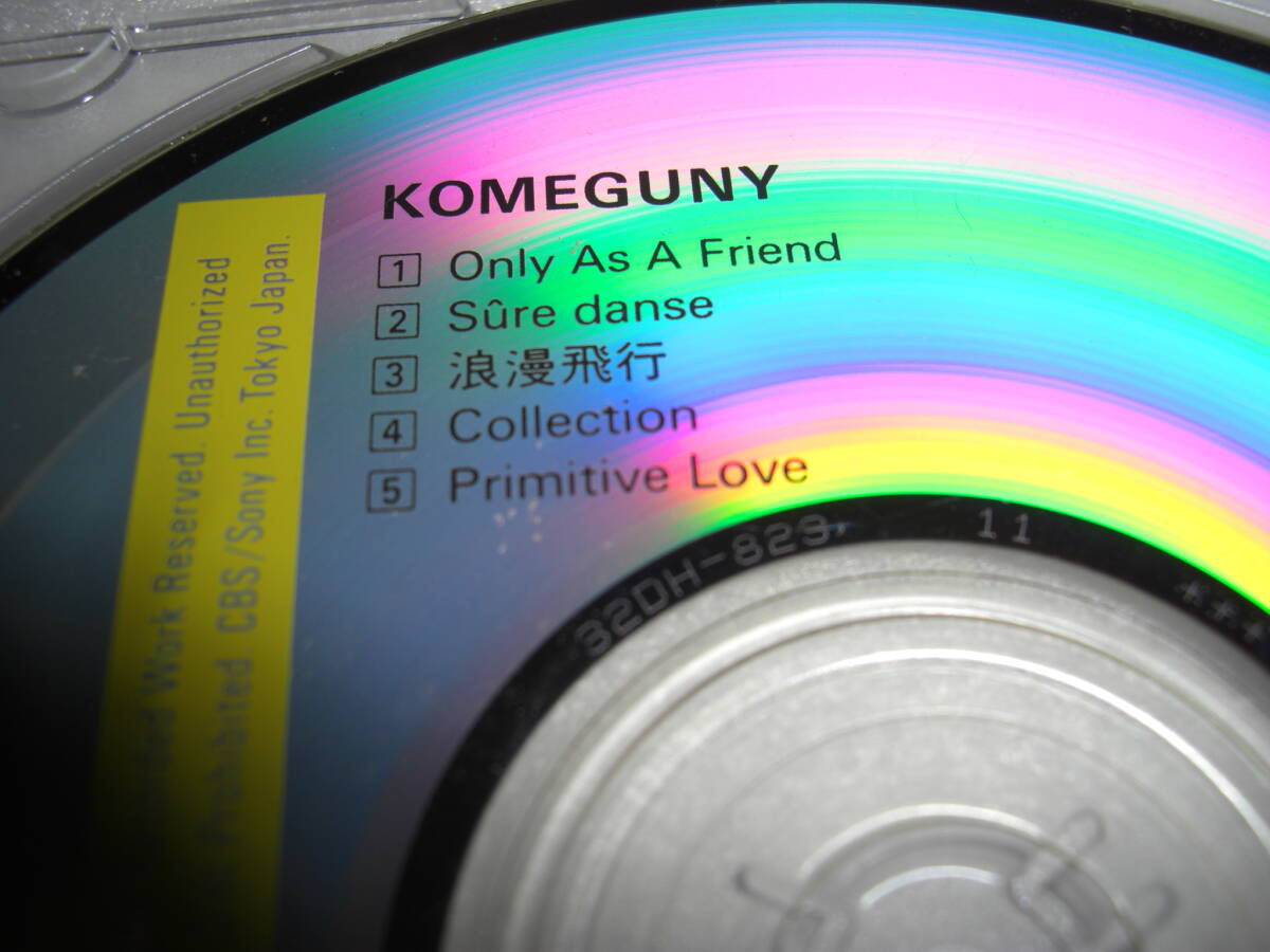 ◆KOMEGUNY / 米米CLUB◆★ [訳あり CD]彡彡_画像2