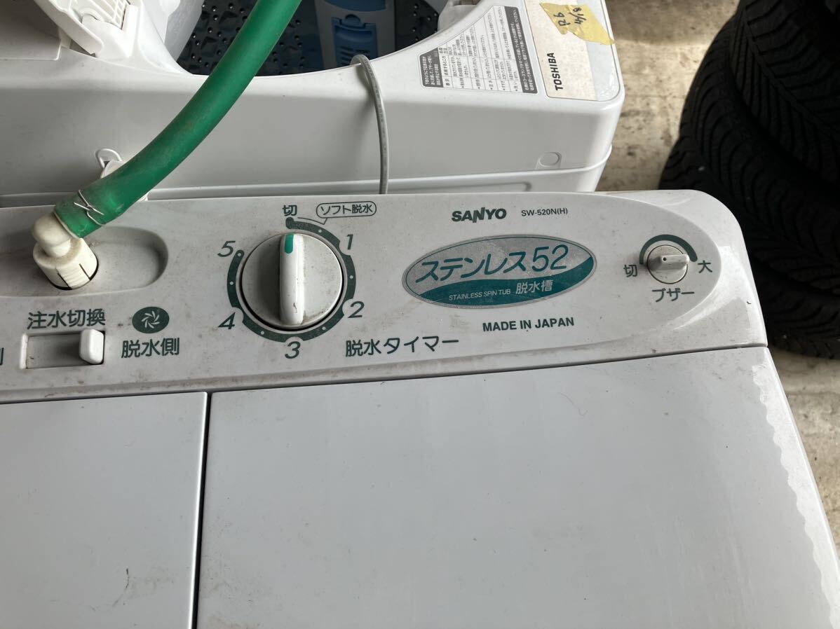 【引き取りOK！福岡県】サンヨー 二槽式電気洗濯機 二層式洗濯機 5.2kg SW-520N SANYOの画像3