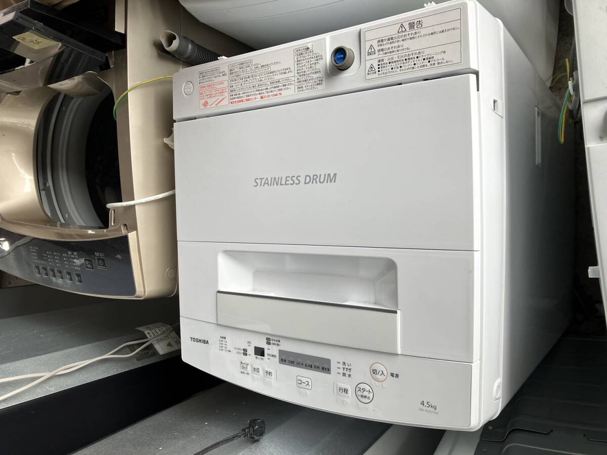 【引き取りOK！福岡県】東芝 全自動電気洗濯機 4.5kg AW-45M7 TOSHIBA 2020年製_画像2