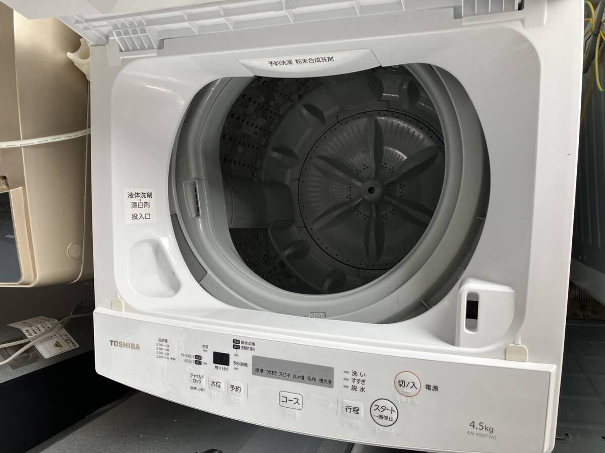 【引き取りOK！福岡県】東芝 全自動電気洗濯機 4.5kg AW-45M7 TOSHIBA 2020年製_画像3