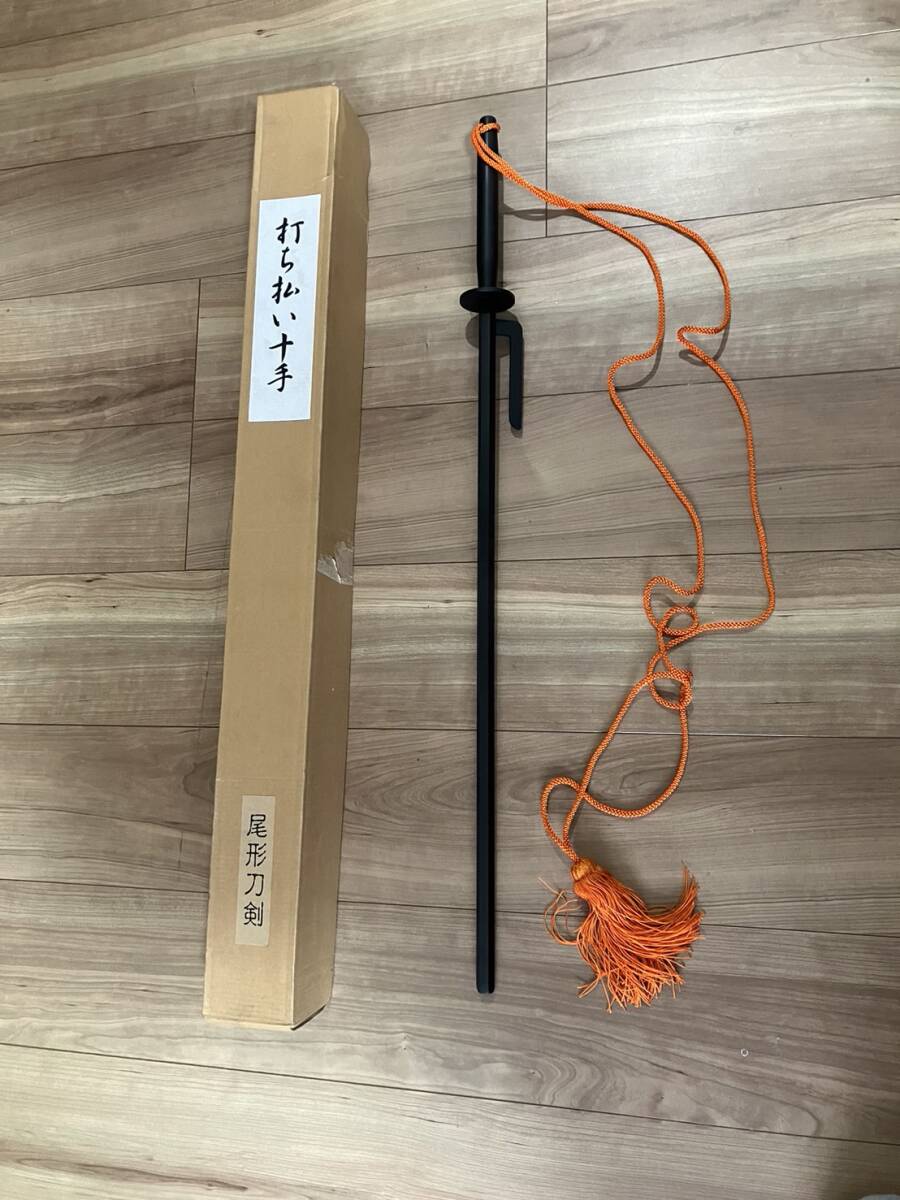 尾形刀剣 十手 打ち払い十手 鉄製 全長約77cm 重量約860g 武具 金属製 Yahoo!オークション - 打ち払い十手 尾形刀剣 全長約77㎝ 武具