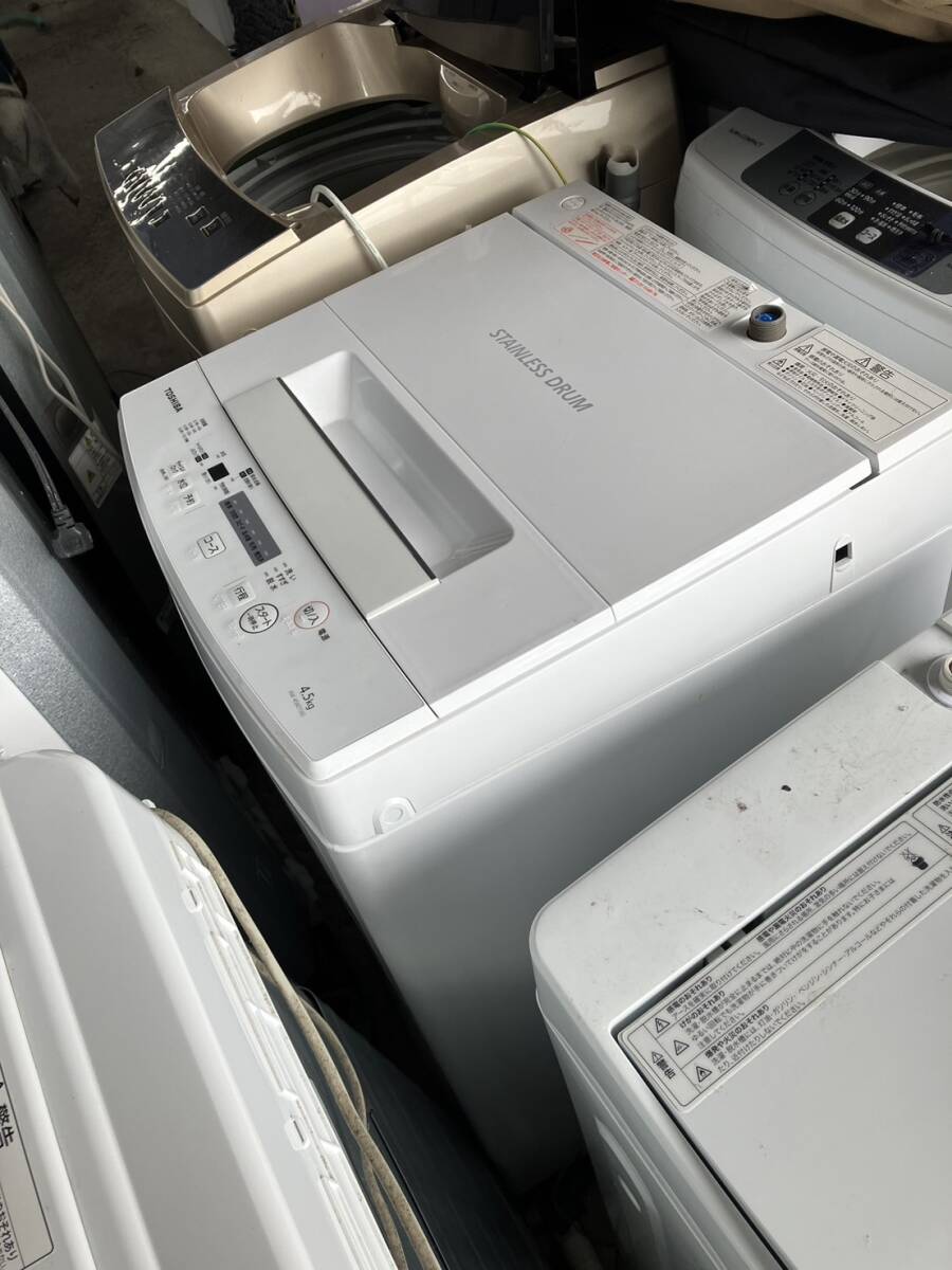 【引き取りOK！福岡県】東芝 全自動電気洗濯機 4.5kg AW-45M7 TOSHIBA 2020年製_画像1