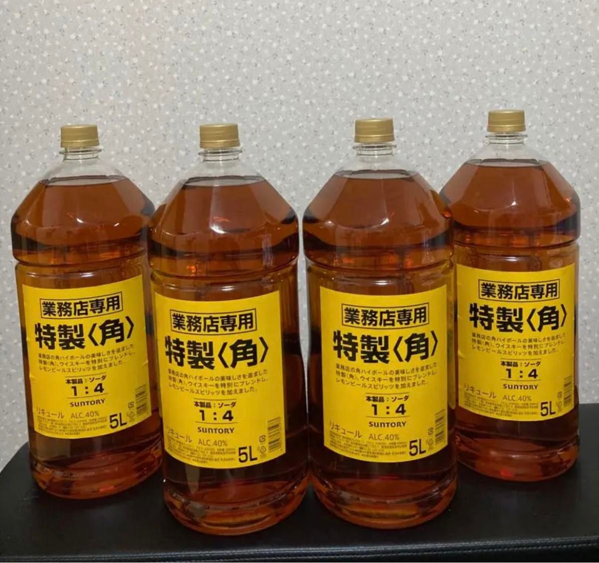 角 サントリー SUNTORY 5リットル 角瓶　1ケース　4本 5L