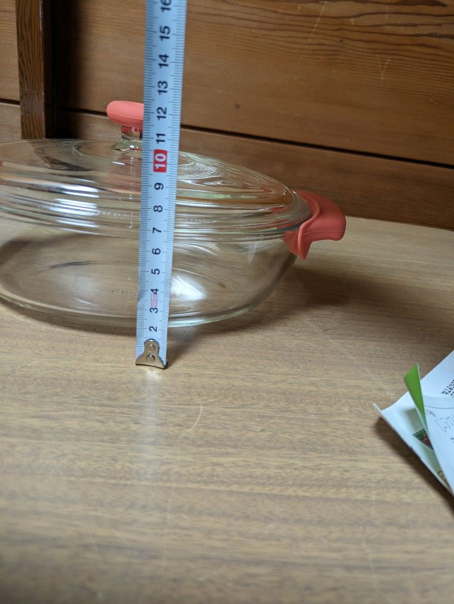 iwaki(イワキ) 耐熱ガラス レンジココット アレンチン アプリコット　1.3L KT652　キッチン用品食器住まい