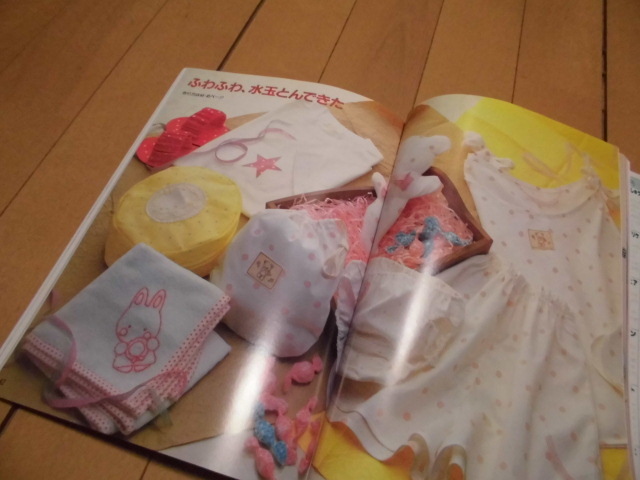 サンリオキャラクターの手づくりシリーズ  サンリオキャラクターのすてきな 手づくりランジェリー  寺西恵里子著  の画像7