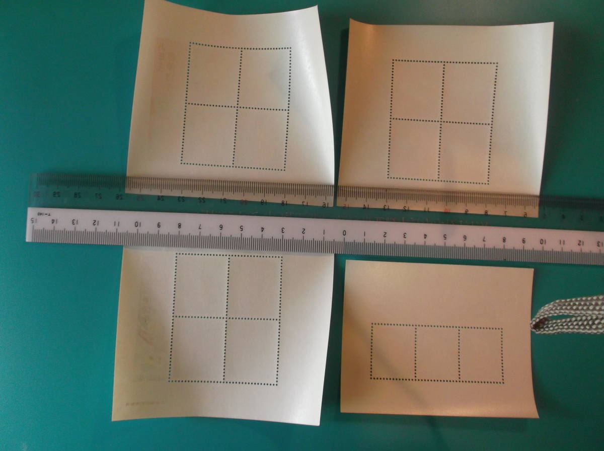 お年玉郵便切手 小型シート 12枚組 40麦わら蛇 41しのび駒 42ひつじ 43のぼり猿 44とり 45守り犬 46いのしし 47宝船 48 49 50 51_画像4