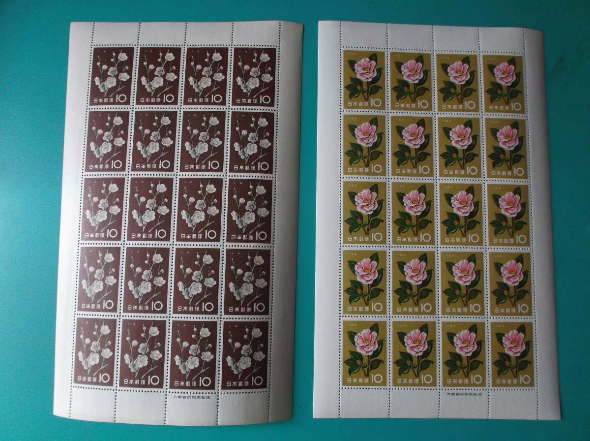 昭和36年　花シリーズ切手　シート２枚組　うめ　61.2.28　つばき　61.3.20_画像1
