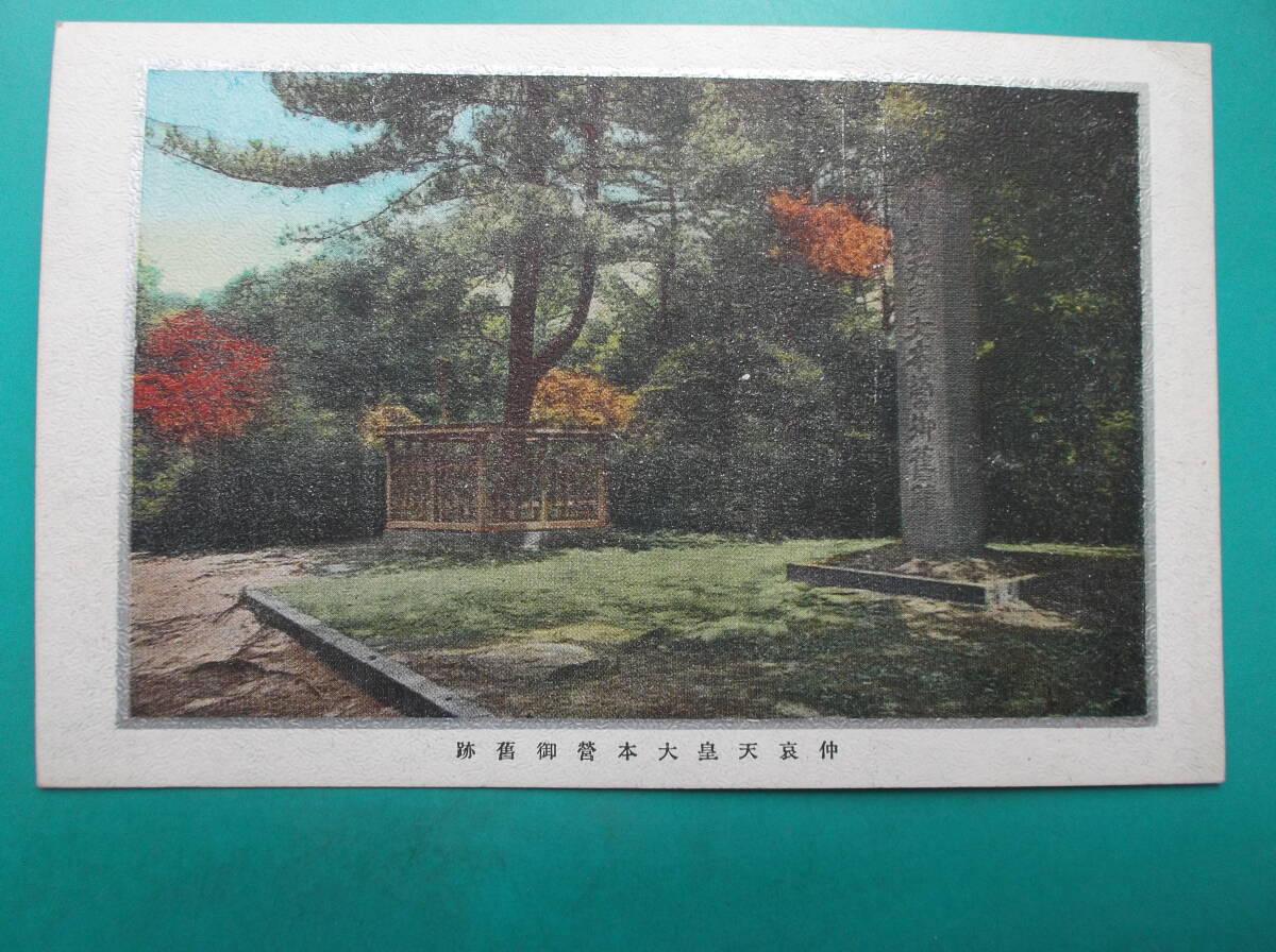 item_image_8
