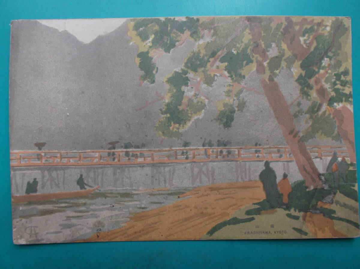 item_image_7